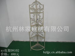 杭州林家建材 精選花架產(chǎn)品列表，打造綠色家居美學